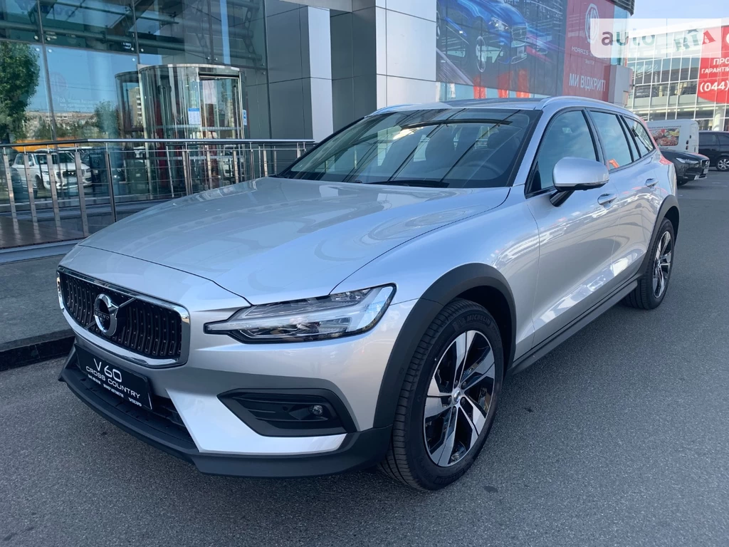 Volvo V60 Pro