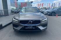 Volvo V60 Plus