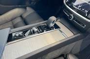 Volvo V60 Plus