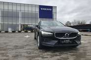 Volvo V60 Plus