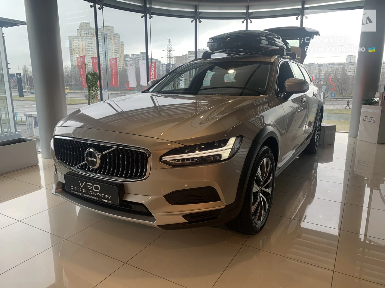 Volvo V90 Cross Country Core