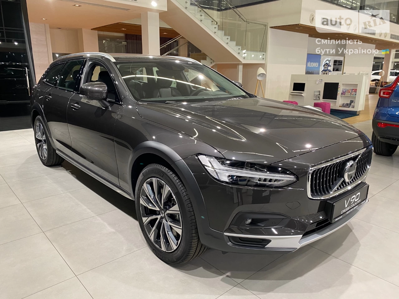 Volvo V90 Pro