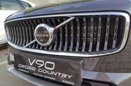Volvo V90 Momentum