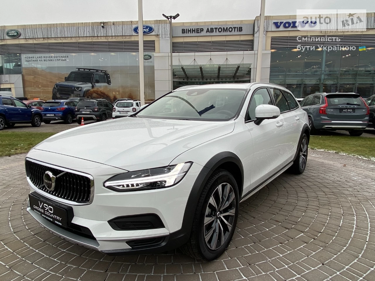 Volvo V90 Momentum