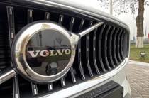 Volvo V90 Momentum