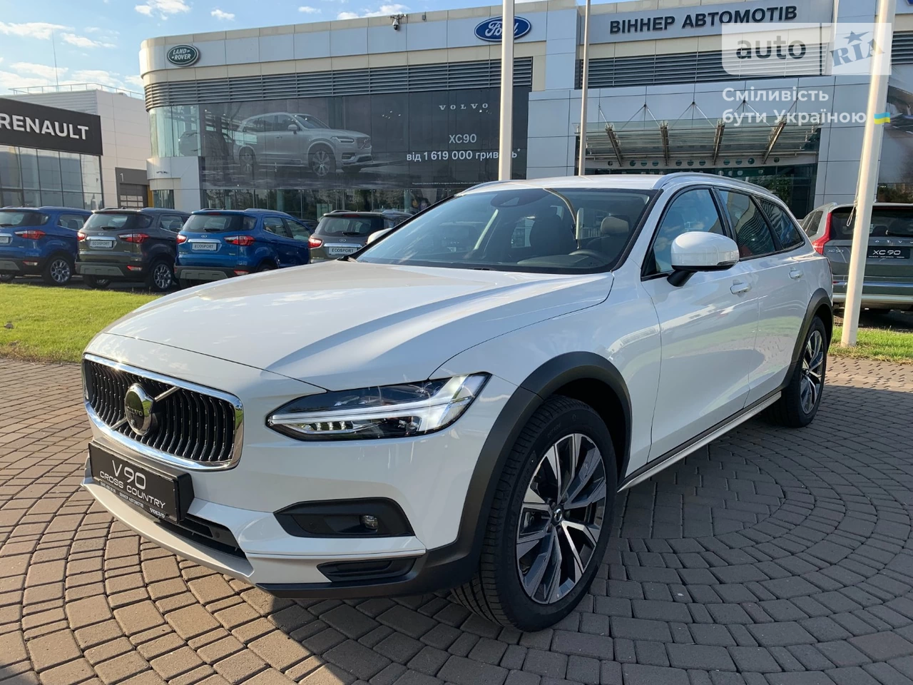 Volvo V90 Momentum