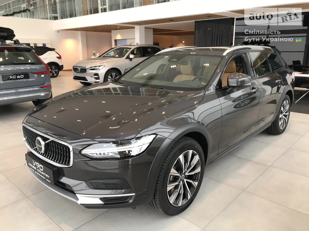 Volvo V90 Inscription