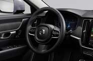 Volvo V90 Plus