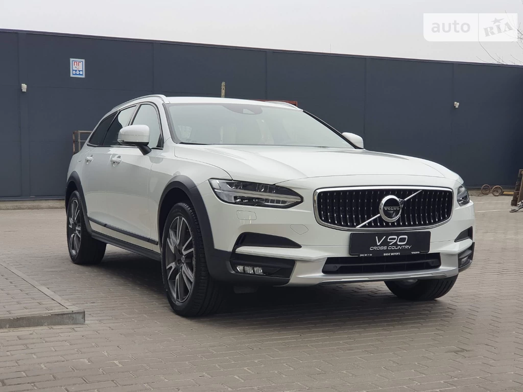 Volvo V90 Pro