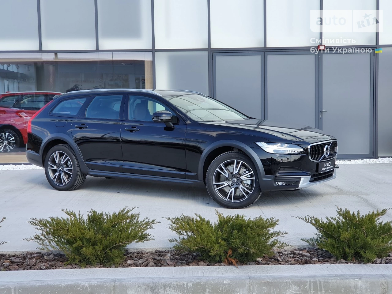 Volvo V90 Pro