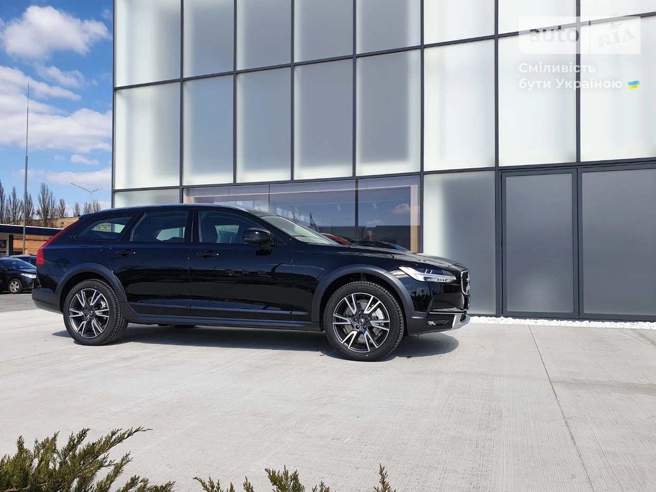 Volvo V90 Pro