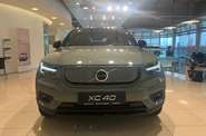 Volvo XC40 Recharge Pro