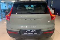 Volvo XC40 Recharge Pro