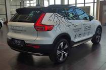 Volvo XC40 Recharge Pro