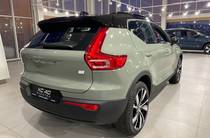 Volvo XC40 Recharge Pro