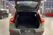 Volvo XC40 Recharge Pro