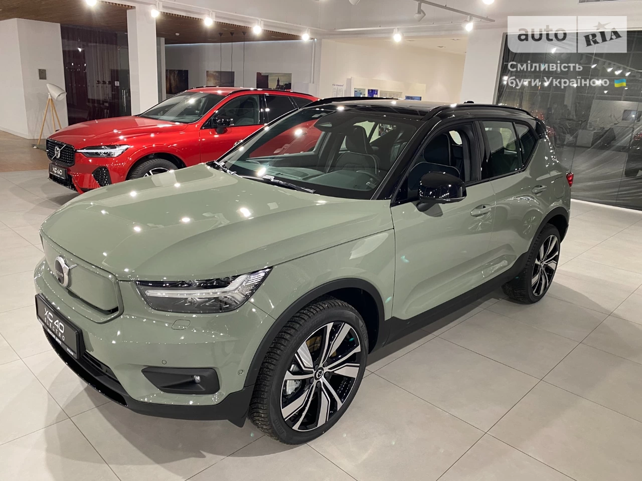 Volvo XC40 Recharge Pro