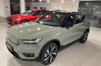 Volvo XC40 Recharge Pro