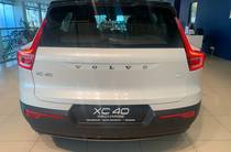 Volvo XC40 Recharge Plus