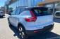 Volvo XC40 Recharge Plus