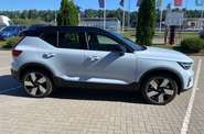 Volvo XC40 Recharge Plus