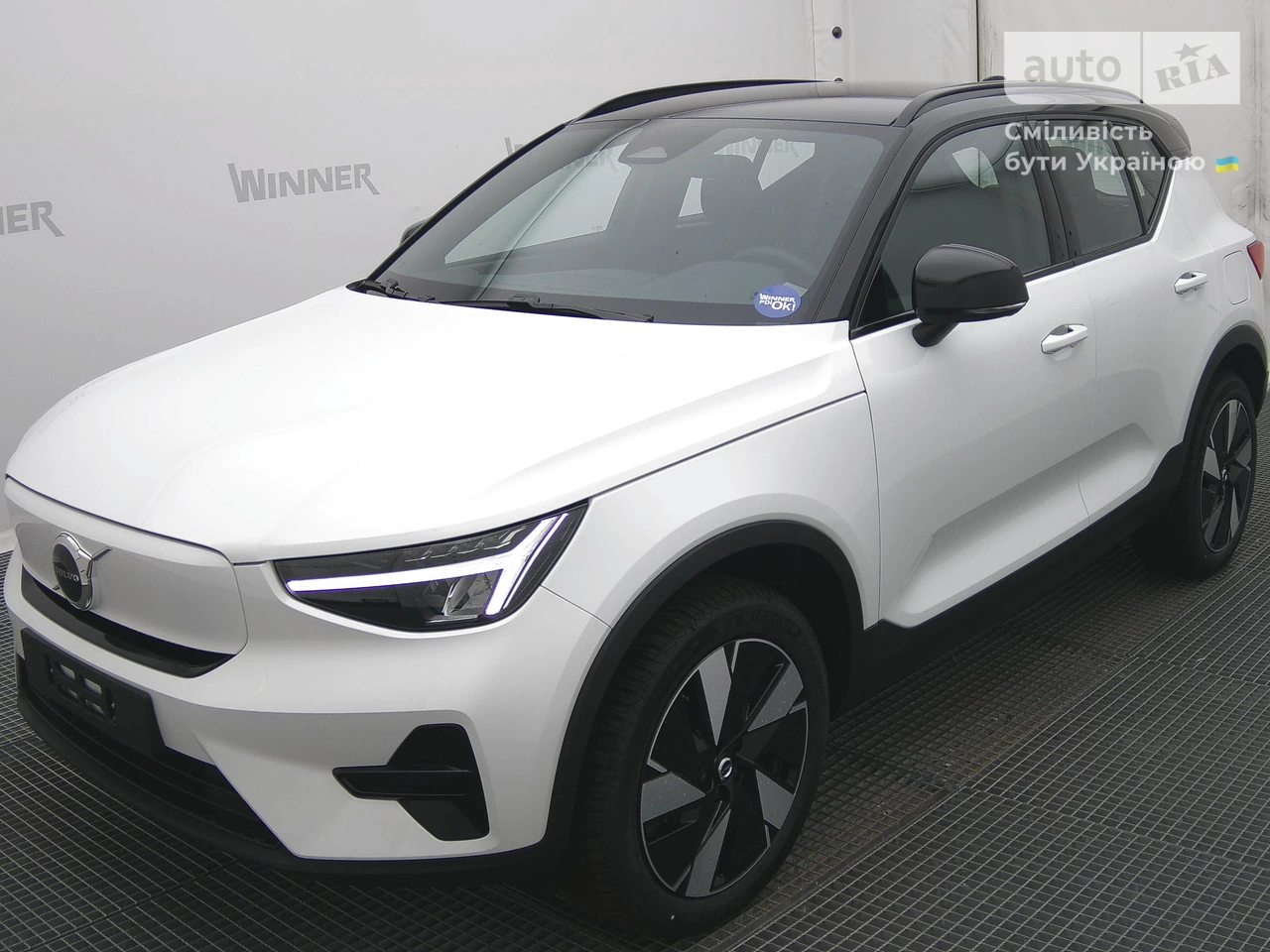 Volvo XC40 Recharge Plus