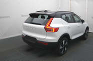 Volvo XC40 Recharge Plus