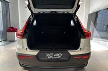 Volvo XC40 Recharge Plus