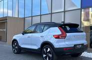 Volvo XC40 Recharge Plus