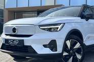 Volvo XC40 Recharge Plus