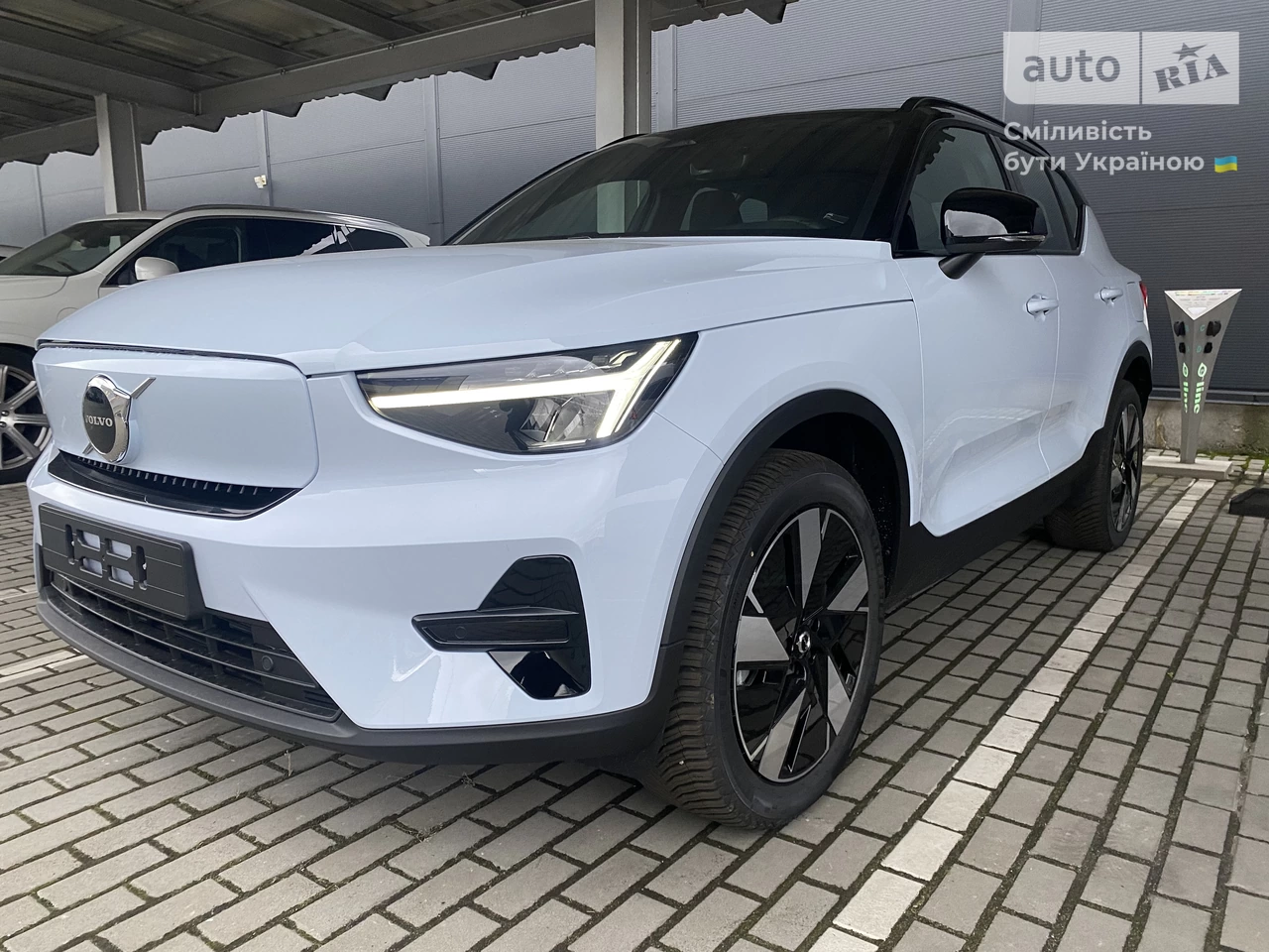 Volvo XC40 Recharge Plus