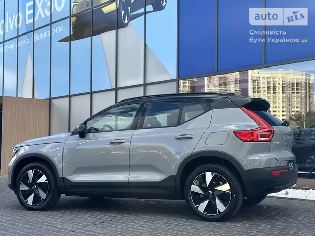 Volvo XC40 Recharge Plus