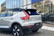 Volvo XC40 Recharge Plus