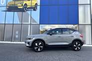 Volvo XC40 Recharge Plus