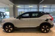 Volvo XC40 Recharge Plus