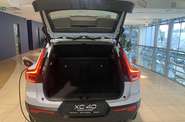 Volvo XC40 Recharge Plus