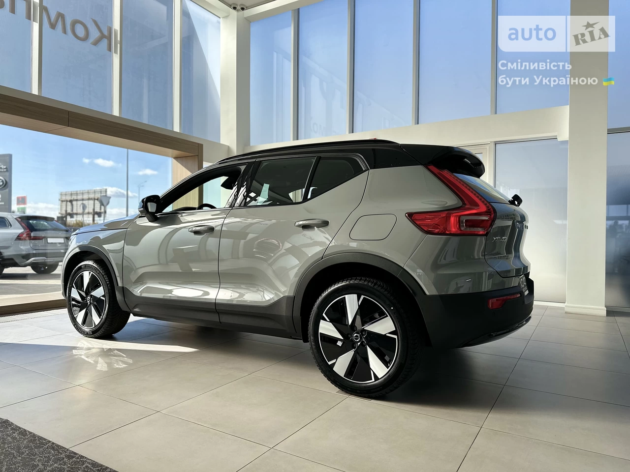 Volvo XC40 Recharge Plus