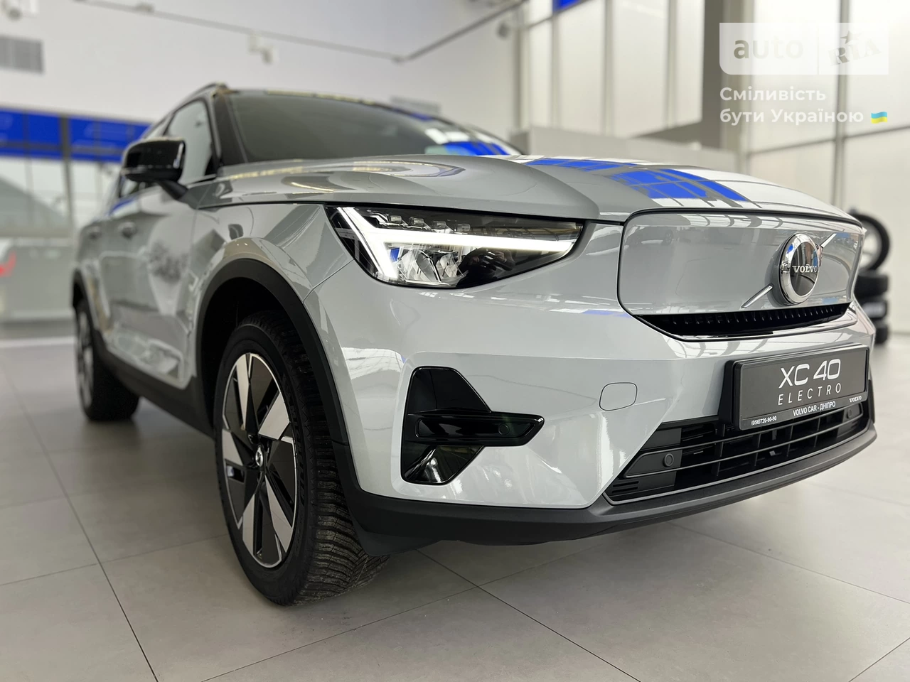 Volvo XC40 Recharge Plus