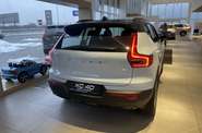 Volvo XC40 Recharge Plus