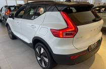 Volvo XC40 Recharge Plus