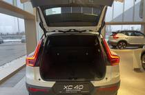 Volvo XC40 Recharge Plus