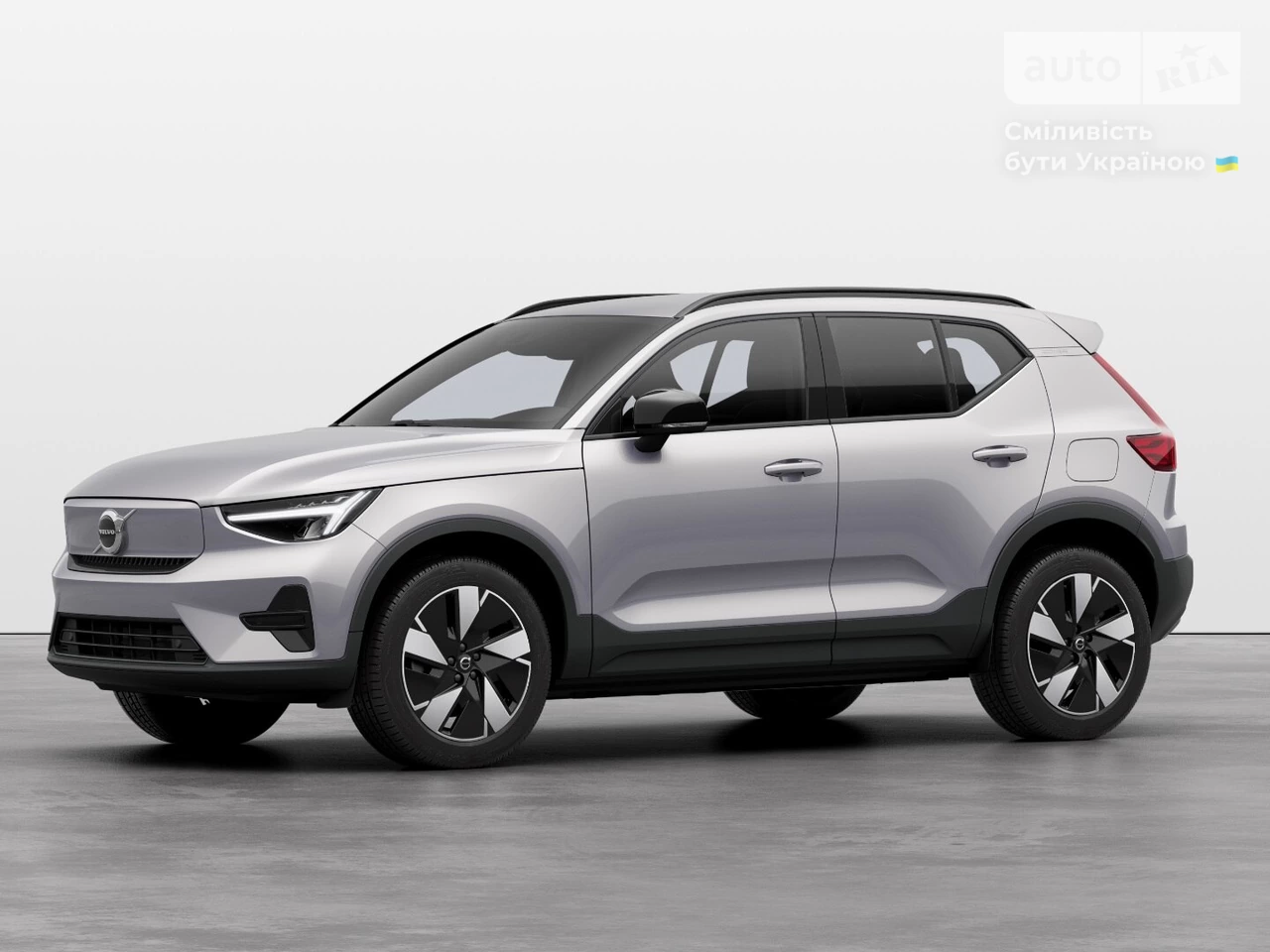 Volvo XC40 Recharge Plus