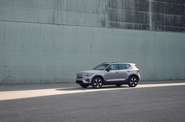 Volvo XC40 Recharge Plus