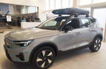 Volvo XC40 Recharge Plus