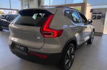 Volvo XC40 Recharge Plus