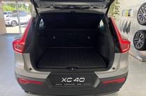 Volvo XC40 Recharge Plus