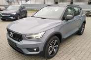 Volvo XC40 R-Design