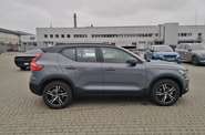 Volvo XC40 R-Design