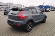 Volvo XC40 R-Design