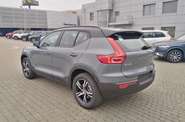 Volvo XC40 R-Design